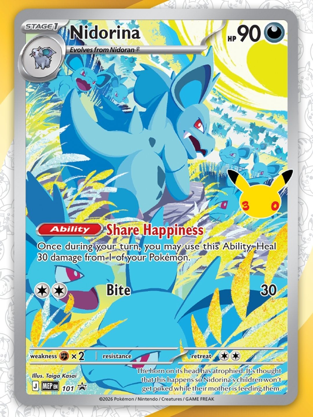 Pokemon 30th Celebration Elite Trainer Box (ETB) - New & Sealed – Photo 3